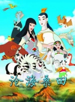 好的妈妈3-2020