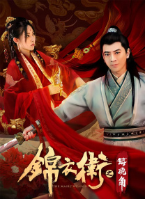 好的妈妈3-2020
